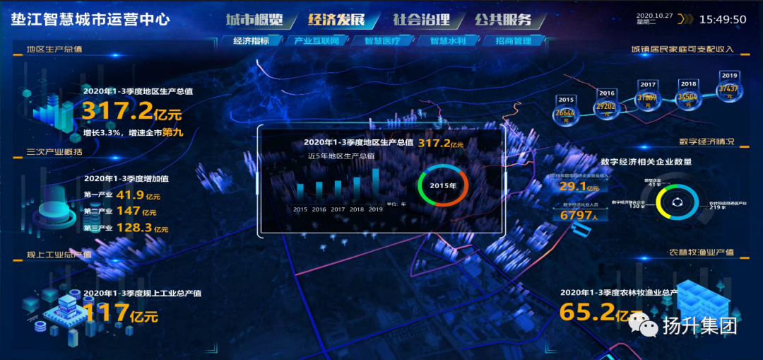 1732083286550243.png 墊江.png