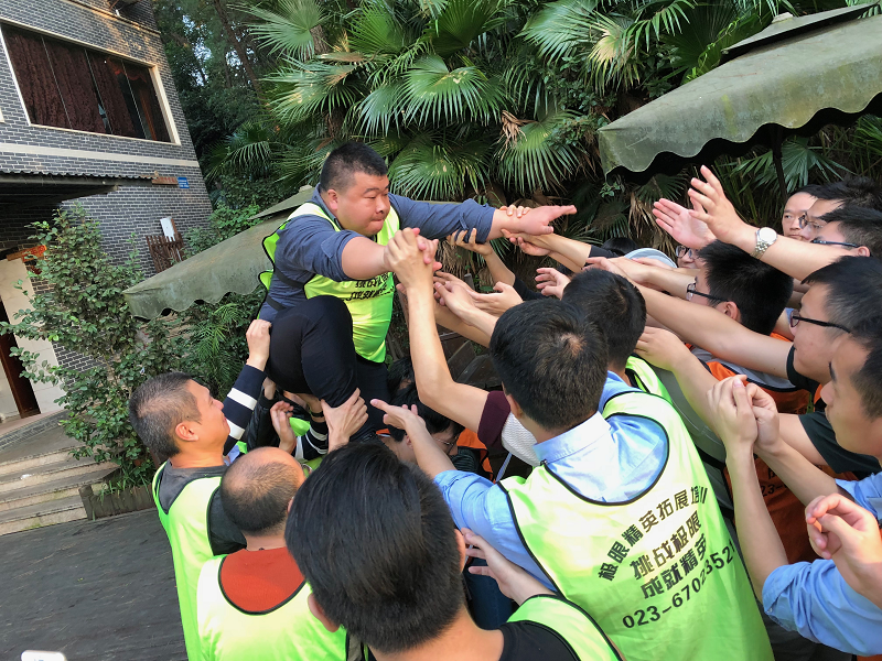 強化競爭意識，營造團隊精神——重慶揚升信息技術有限公司2018冬季拓展活動