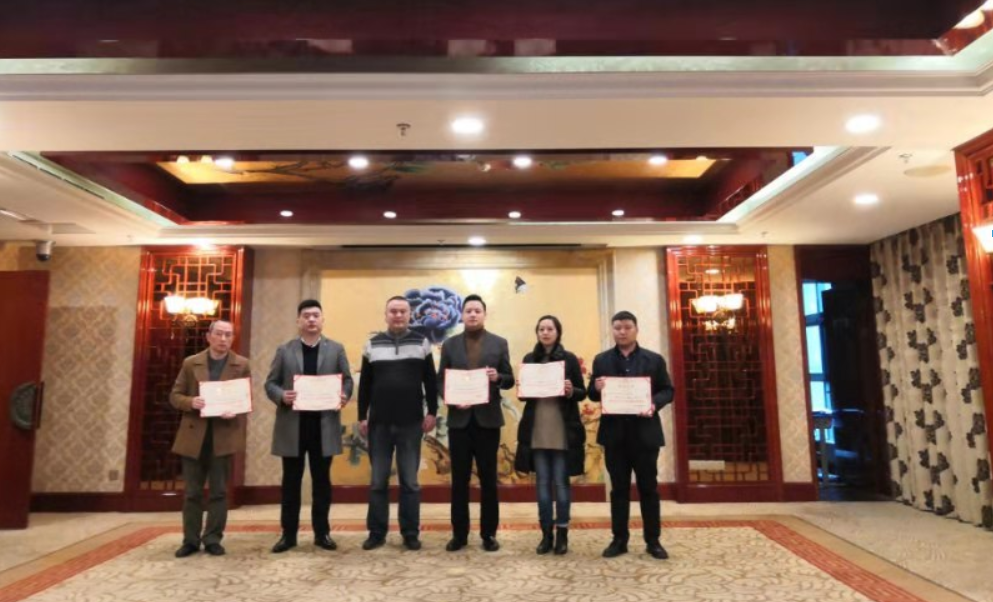 重慶揚升信息技術有限公司榮獲渝北區互聯網協會“優秀會員單位”及 “優秀互聯網應用案例”稱號