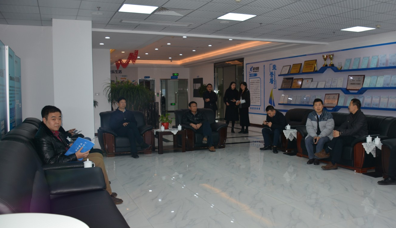 宜昌市政務服務和大數據管理局黨組書記、局長張紹剛 一行蒞臨我司考察指導