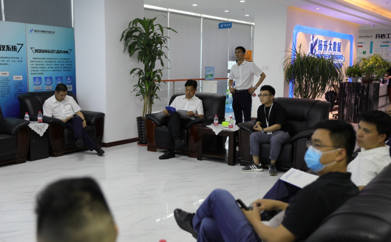 重慶市長壽區副區長卓大林一行蒞臨揚升公司考察指導